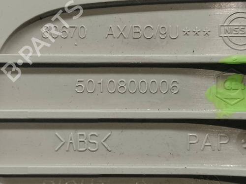 Rear right interior door handle NISSAN MICRA III (K12)  | BP20234572I16 