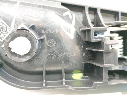 Front left interior door handle KIA NIRO I (DE) 1.6 GDI Hybrid | BP37611021I13 - Image 3