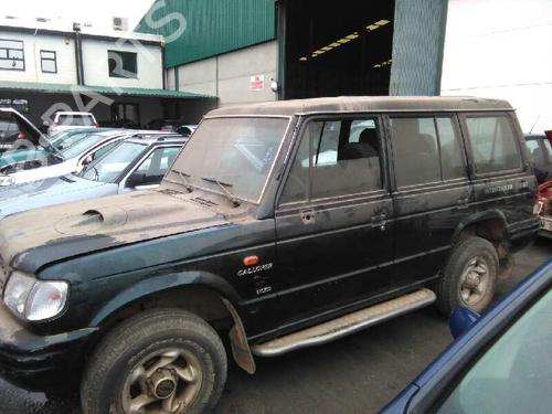Anti roll bar MITSUBISHI GALLOPER (JK-01)  | BP6097561M96 