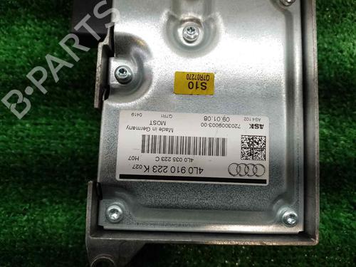 Electronic module AUDI Q7 (4LB)  | BP17222825M83 