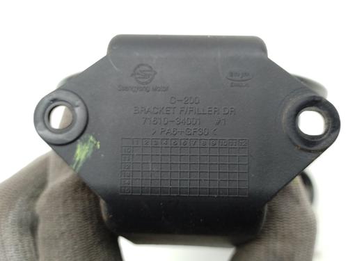 Tanklåg SSANGYONG KORANDO (CK) 2.0 e-XDi | BP34580661C131 - Image 3