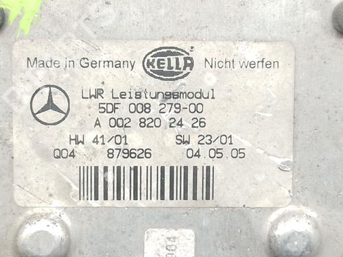 Electronic module MERCEDES-BENZ E-CLASS (W211) E 270 CDI (211.016) | BP29418360M83 