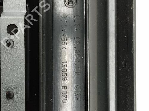 Interior roof light PEUGEOT BIPPER (AA_)  | BP24105800I8 