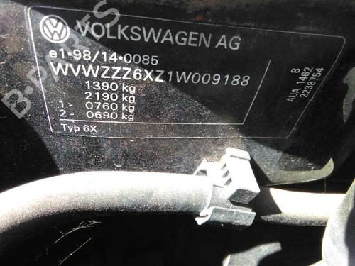 Front bumper VW LUPO I (6X1, 6E1)  | BP3474551C7 