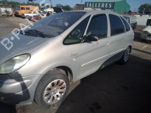 Right mirror CITROËN XSARA PICASSO (N68) 2.0 HDi | BP15598250C27 