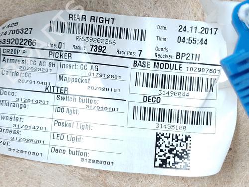Rear right panel VOLVO XC60 I SUV (156)  | BP29506074C61 
