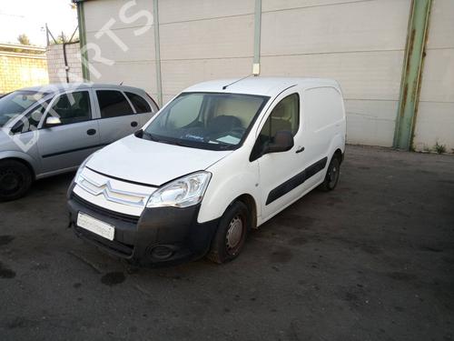 Right front window switch CITROËN BERLINGO MULTISPACE (B9) 1.6 HDi 90 | BP17741979I26 