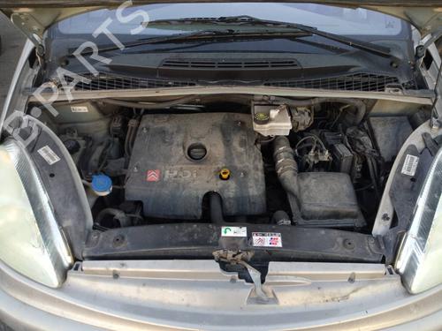 Front right lock CITROËN XSARA PICASSO (N68)  | BP18475779C97 