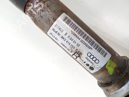 Steering column AUDI A4 B8 (8K2) 2.0 TDI | BP37467567M21 - Image 4