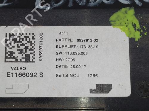 Electronic module BMW X1 (F48) sDrive 18 d | BP25847510M83 