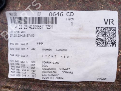 Front right panel VW GOLF VIII (CD1, DA1) 1.0 TSI | BP34735019C59 - Image 4