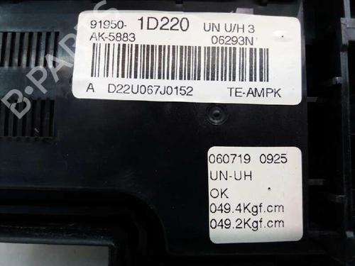 Fuse box KIA CARENS III MPV (UN)  | BP3358207E1 