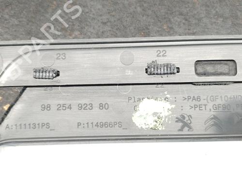 Upper protection PEUGEOT 2008 II (UD_, US_, UY_, UJ_, UR_, UC_) 1.2 PureTech 130 (USHNS, URHNS) | BP29592857M93 