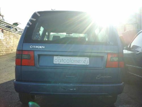 Rear left window mechanism CITROËN EVASION MPV (22, U6)  | BP6457131C24 