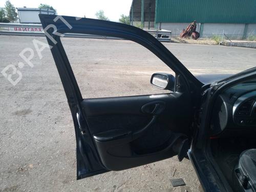 Fuse box CITROËN XSARA (N1) 2.0 HDi 90 | BP15692040E1 