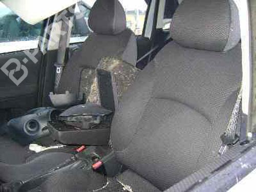 Interior roof light FIAT STILO (192_)  | BP7432092I8  - Image 11