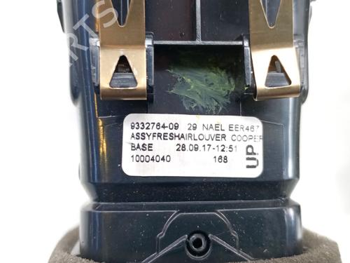 Air vent MINI MINI COUNTRYMAN (F60) Cooper SD | BP40448465I21 - Image 4
