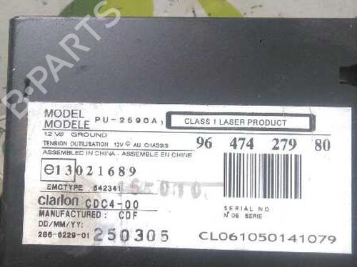 Module électronique CITROËN C5 II Break (RE_)  | BP14229844M83 