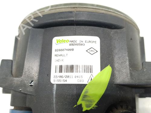  - Image 5