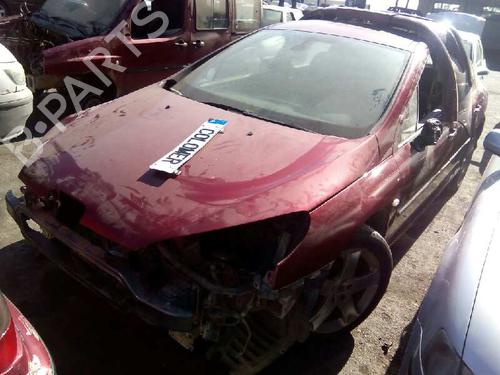 Vacuum pump PEUGEOT 407 (6D_)  | BP3074787M80 