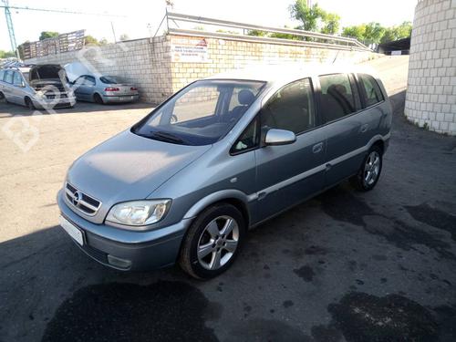 Display monitor OPEL ZAFIRA A MPV (T98)  | BP18339138C48 