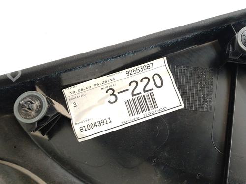 Front left panel AUDI A4 B8 (8K2) 2.0 TDI | BP30972762C58 