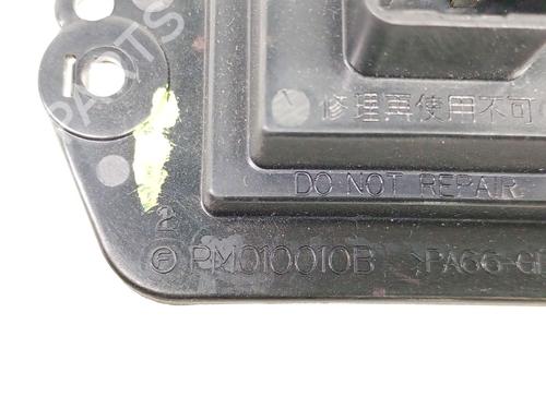 Heater resistor MAZDA 6 Saloon (GH) 2.0 MZR-CD (GH14) | BP38597640M108 - Image 4