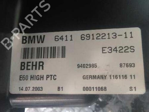 Heater matrix box BMW 5 (E60)  | BP14229622M61 