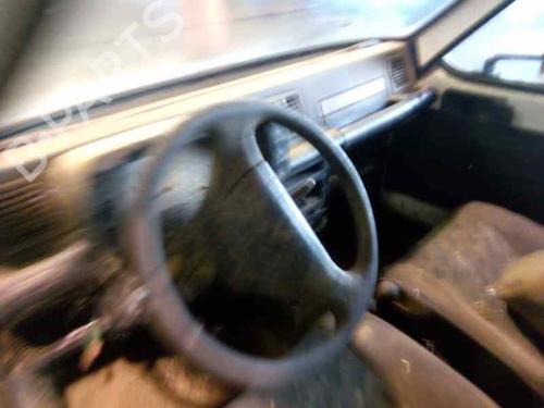 Hood lock CITROËN C15 Box Body/MPV (VD_) 1.8 D | BP8783072C133 