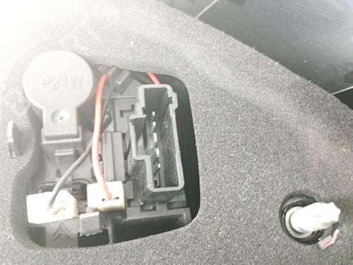 Left taillight DS DS 4 / DS 4 CROSSBACK (NX_) 1.6 BlueHDi 120 | BP40255394C34 - Image 5