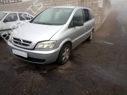 Right taillight OPEL ZAFIRA A MPV (T98)  | BP16884795C35 