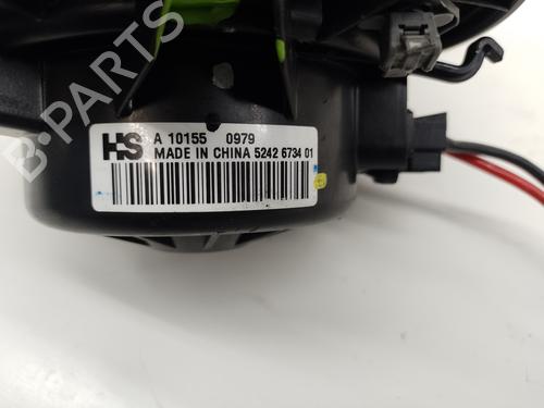 Heater blower motor OPEL INSIGNIA A (G09)  | BP18475813M62 