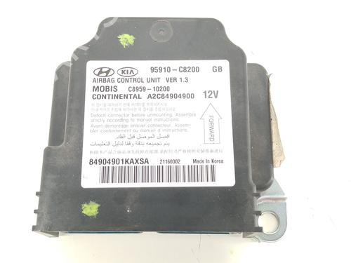 Used ECU airbags ECU airbags HYUNDAI i20 II (GB, IB) 1.2 (84 hp) 34396766 34396766