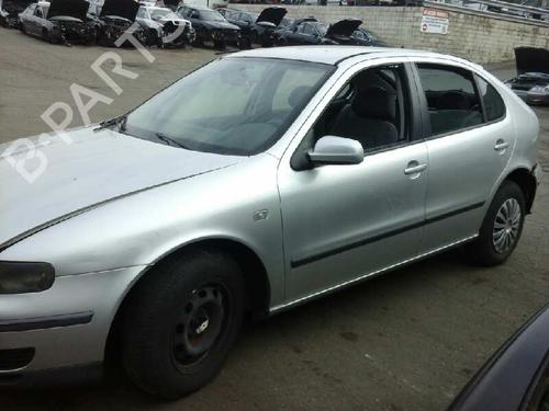 Køler SEAT LEON (1M1)  | BP5767730M31 
