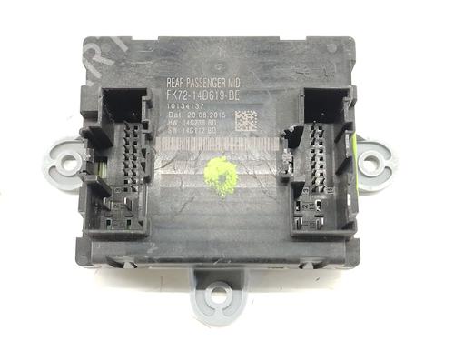 Elektronische module JAGUAR XF II (X260) 2.0 D (180 hp) 29752170