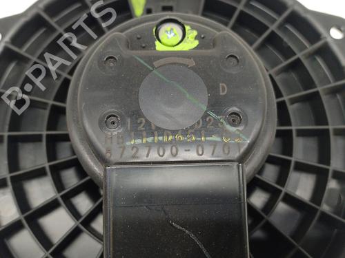 Heater blower motor MAZDA CX-5 (KE, GH) 2.2 D (KE2FW) | BP33233408M62 - Image 5