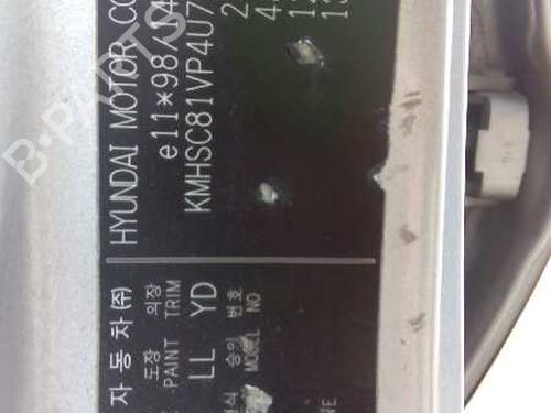 Front differential HYUNDAI SANTA FÉ I (SM)  | BP3054750M23 