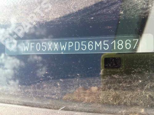 Interior roof light FORD FOCUS II (DA_, HCP, DP) 1.6 TDCi | BP7432496I8  - Image 6