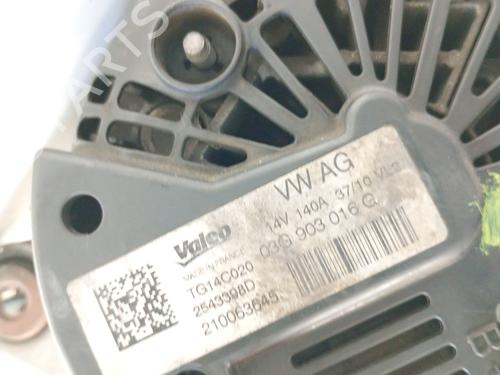Alternator AUDI A4 B8 (8K2) 2.0 TDI | BP37442832M7 - Image 5