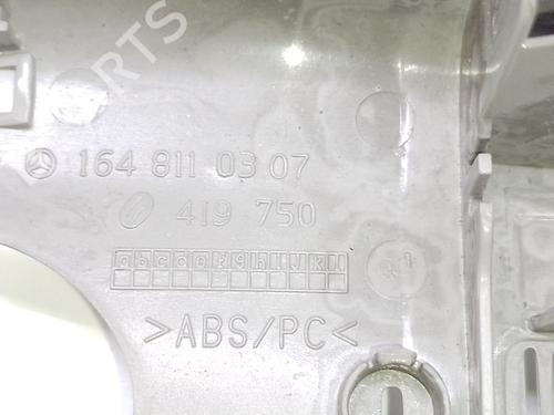 Interior roof light MERCEDES-BENZ M-CLASS (W164) ML 300 CDI 4-matic (164.121) | BP32477888I8 