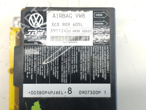 Airbag Kit SEAT LEON (1P1) 2.0 TDI 16V | BP29457415C86 