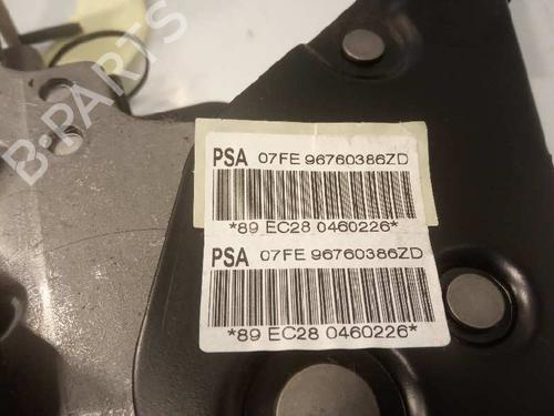 Hand brake PEUGEOT 208 I (CA_, CC_)  | BP8783237I18 
