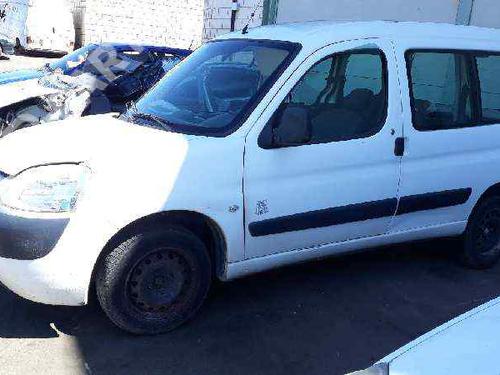 Expansion tank PEUGEOT PARTNER MPV (5_, G_) 1.6 HDi 75 | BP7711994C120  - Image 13