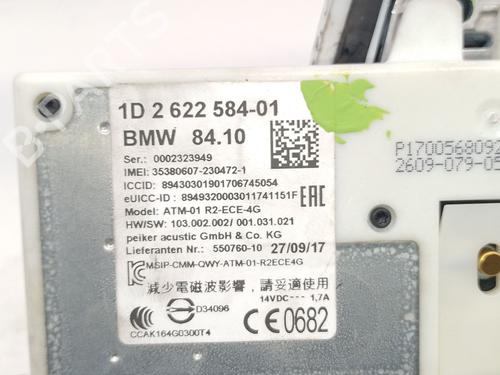 Antenna/Base BMW X1 (F48) sDrive 18 d | BP25847506C140 