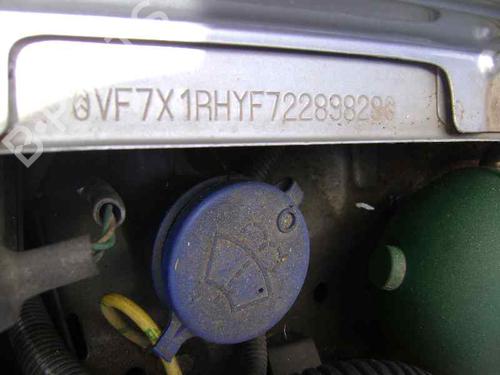 Rear right lock CITROËN XANTIA Break (X2)  | BP3040074C99 