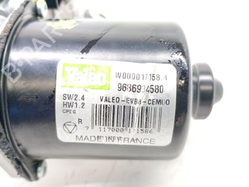 Front wiper motor DS DS 5 (KF_) 1.6 THP 165 (KF5GZT) | BP40611609M29 - Image 2