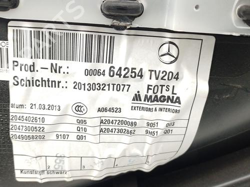 Rear left panel MERCEDES-BENZ C-CLASS (W204) C 200 CDI (204.001) | BP31068620C60 