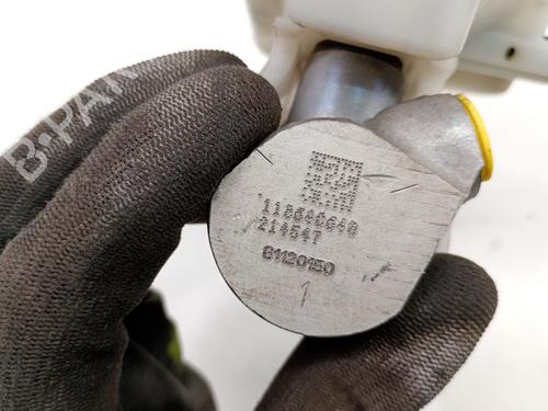 Brake master cylinder CITROËN C4 II (NC_) 1.6 BlueHDi 100 | BP39560403M77 - Image 6