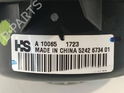 Heater blower motor OPEL INSIGNIA A (G09)  | BP20336289M62 
