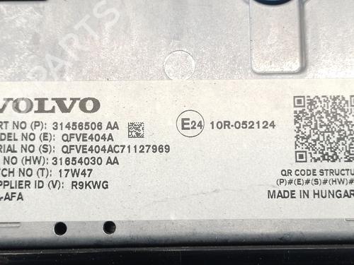 Ferdsskriver VOLVO XC60 I SUV (156)  | BP29455782C48 